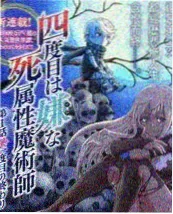 慢游生活家 国产综艺在线看
